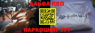 mdpv Кинель