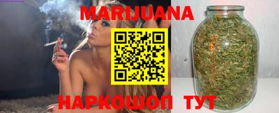 прущие крисы Кимры