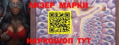 прущие крисы Кимры