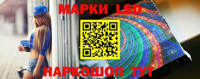 mdpv Кинель