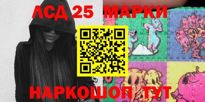 прущие крисы Кимры