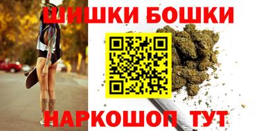 прущие крисы Кимры