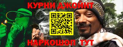 прущий лед Кингисепп