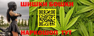mdpv Кинель