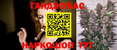 прущие крисы Кимры