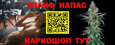 mdpv Кинель