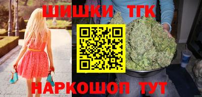 прущий лед Кингисепп
