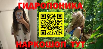 mdpv Кинель