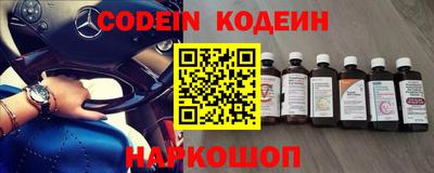 прущий лед Кингисепп