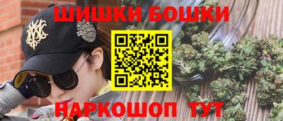 mdpv Кинель