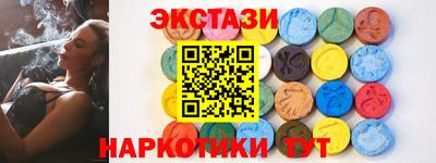 mdpv Кинель