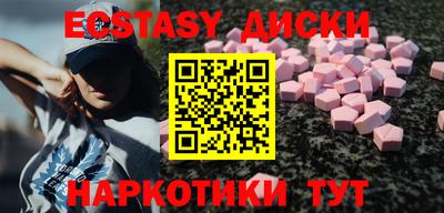 прущие крисы Кимры