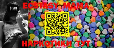 mdpv Кинель