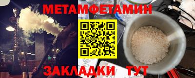 прущий лед Кингисепп
