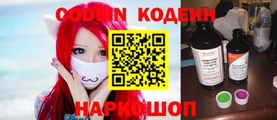 прущие крисы Кимры