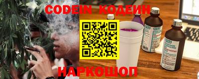 mdpv Кинель