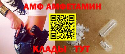 прущие крисы Кимры