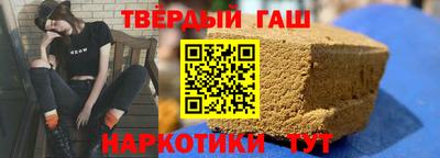 прущие крисы Кимры
