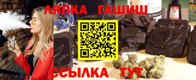 прущие крисы Кимры