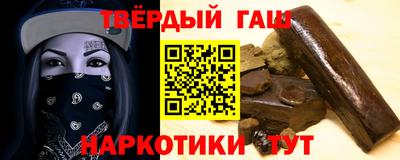 mdpv Кинель