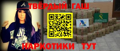прущие крисы Кимры